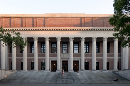 Harvard University via Wikipedia